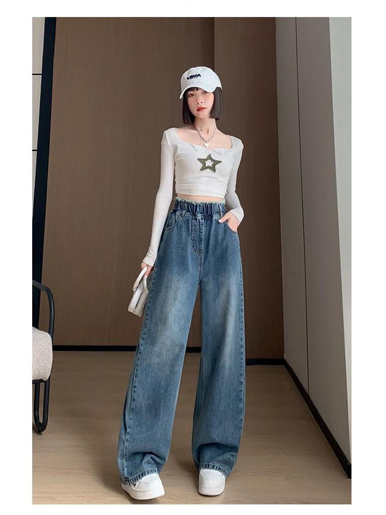 Джинсовые брюки больших размеров с высокой посадкой и широкими штанинами для женщин - Длина до пола, Свободный крой, Стройнящие, Осенний стиль, Подходят до 200 цзинь