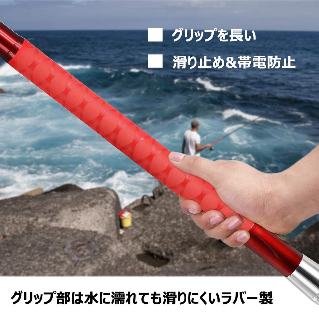 SANLIKE Tamo Tamo Made of Landing Ball 9 Small Tsugidama Oval 40cm Net Fishing Red Net, Net, Stretchable, Carbon, 3m/5m/6m Net, Net, Levels, Pattern,