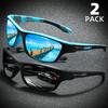 2 шт. поляризованные солнцезащитные очки с оберткой для мужчин и женщин, очки для рыбалки, защиты от ультрафиолета, идеально подходят для занятий спортом на открытом воздухе, путешествий, вождения