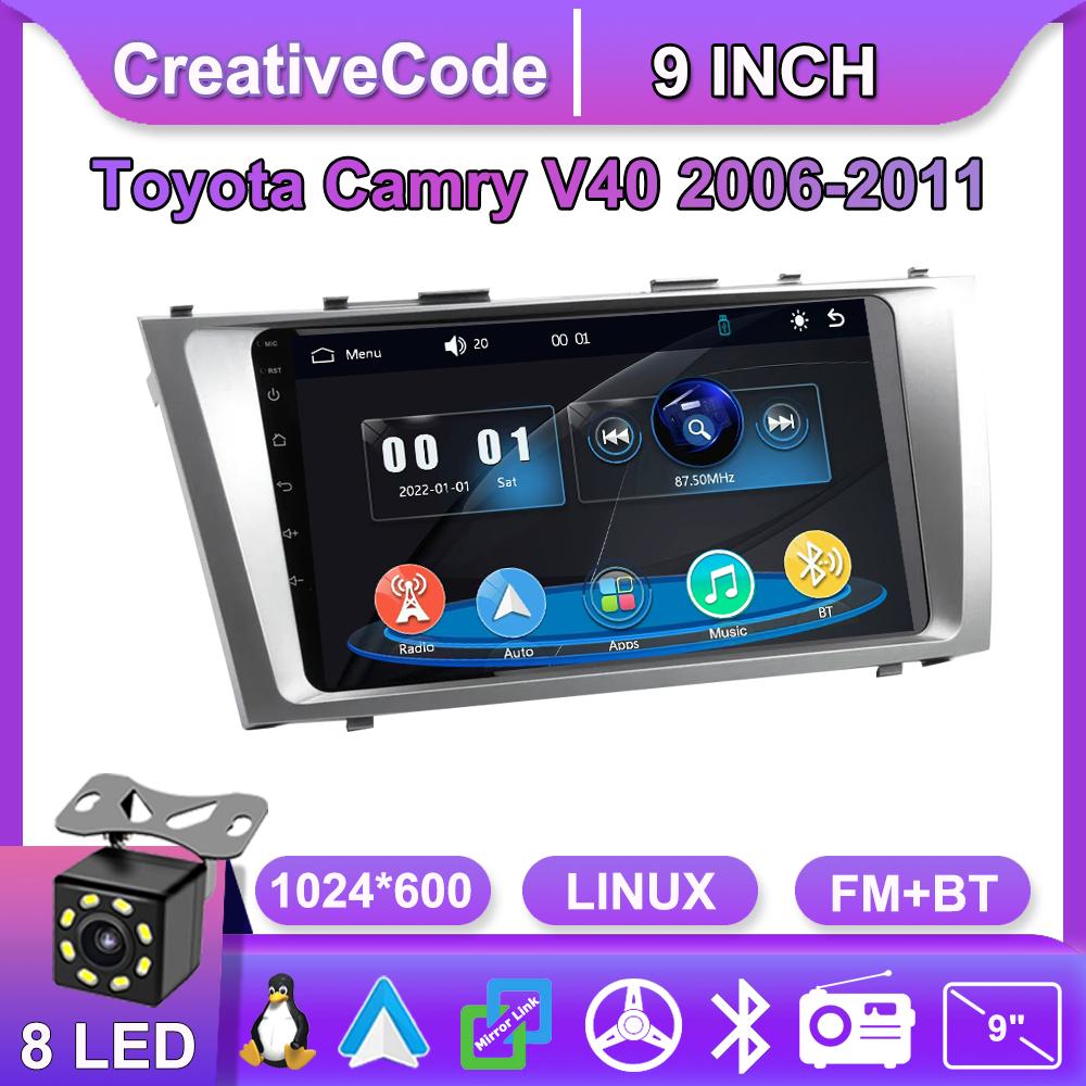 Автомагнитола Мультимедийный MP5 Плеер Головное Устройство Стерео BT Для Toyota Camry V40 2006-2011