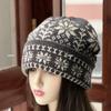 Korean version double-layer snowflake knitted hat women's autumn and winter warm ear protection wool hat men's big head circumference contrasting colo