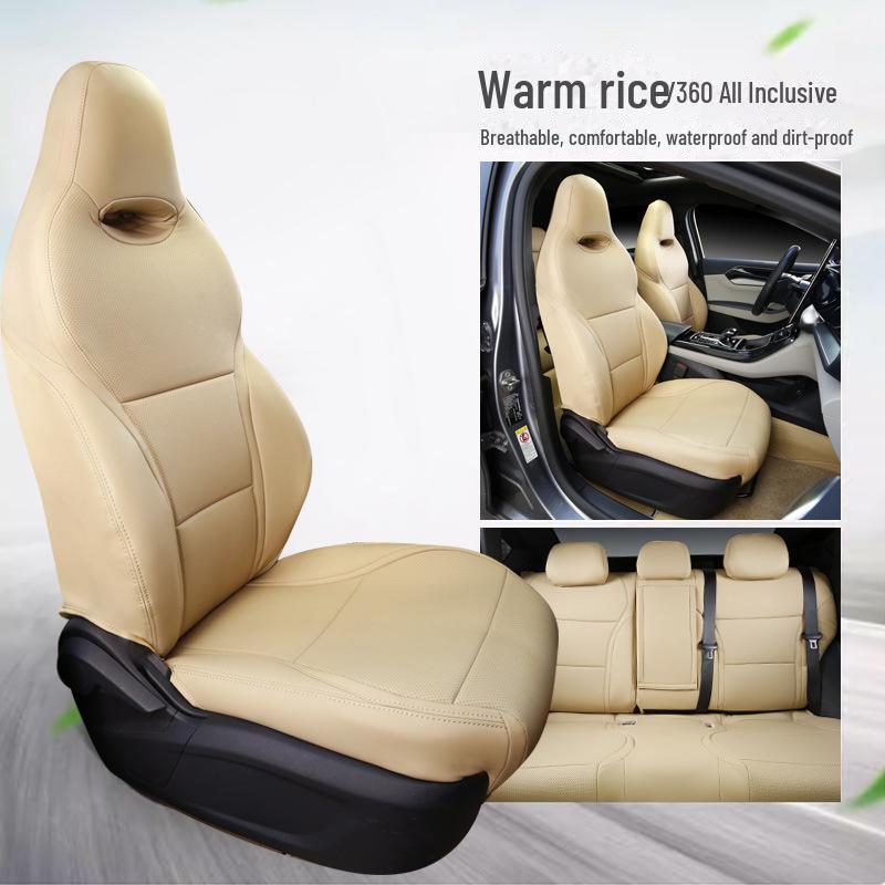 Универсальная всесезонная подушка на сиденье автомобиля BYD Qin Plus/Pro L (5-местный)