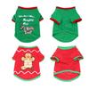 Jacket Suit Christmas Puppy Cosplay Pet Party Clothes Vest Dog Sweatshirts Halloween Costume