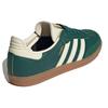 Adidas Женские кроссовки Samba OG Collegiate Green IE0872