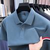 [Hong Kong Goods Withdrawal] Simple And Atmospheric Thin Short-Sleeved Men'S Polo Shirt Business And Leisure Spot