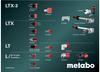 Ударный шуруповёрт Metabo SB 18 L BL Quick (2x 2Ah Akku + metaBOX 145 (614054500)