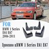 Для BMW 1 серии E81 E87, брызговики, крыло, BMW 120i, крыло, брызговик, брызговики, автомобильные аксессуары, авто