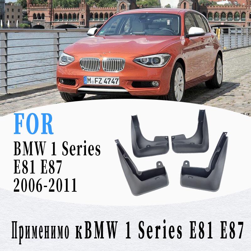 Для BMW 1 серии E81 E87, брызговики, крыло, BMW 120i, крыло, брызговик, брызговики, автомобильные аксессуары, авто