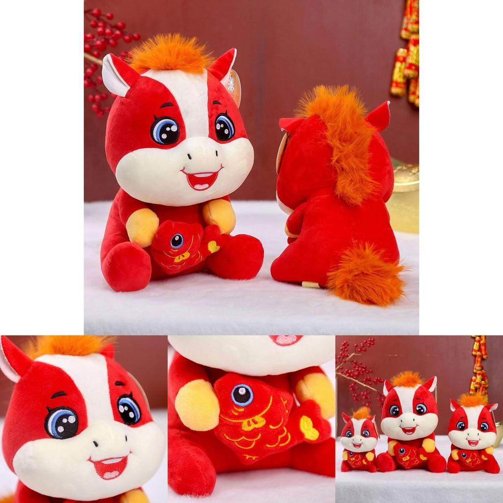 Year Of Horse Zodiac Plush Animal Toy Short Hair Fish Horse For Kids Gift