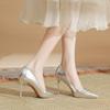 Silver High Heels Women's Stiletto New Skirt Temperament Soft Leather Gold Pointed Not Tired Feet Versatile Bridesmaid Shoes