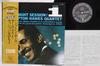 Виниловая пластинка HAMPTON HAWES All Night Session Vol. 1 LAX3028 СОВРЕМЕННЫЙ 1975 Япония Оби Джаз Б/У
