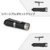 RovyVon Aurora A1 Mini 420 USB C Rechargeable CRI Keychain Torch Light Flashlight, Lumens, 5000K, (Black)