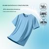 Warrior Men's Cooling Loose Fit Short Sleeve T-Shirt