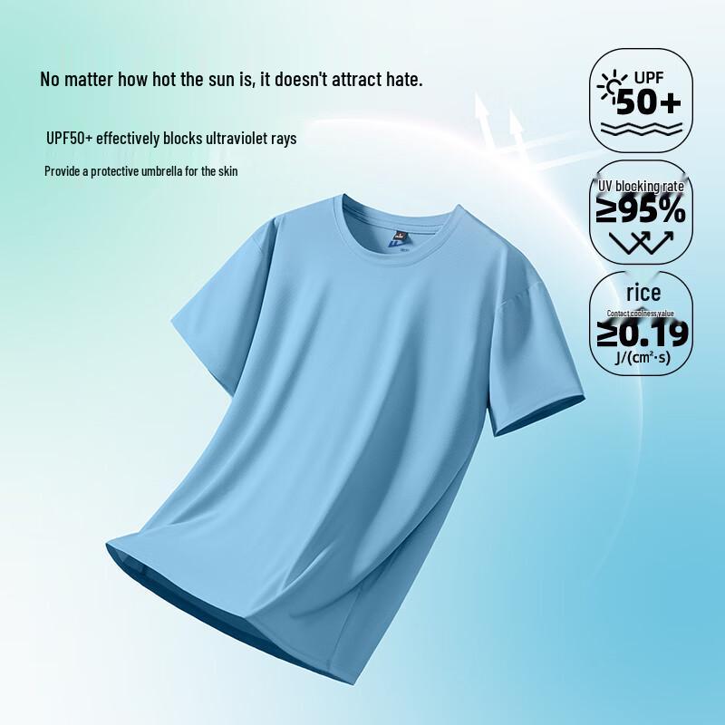 Warrior Men's Cooling Loose Fit Short Sleeve T-Shirt