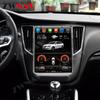 Zotye SR7 12.1-inch 32G GPS Navigation 4G Android 10 All-in-One Large Screen