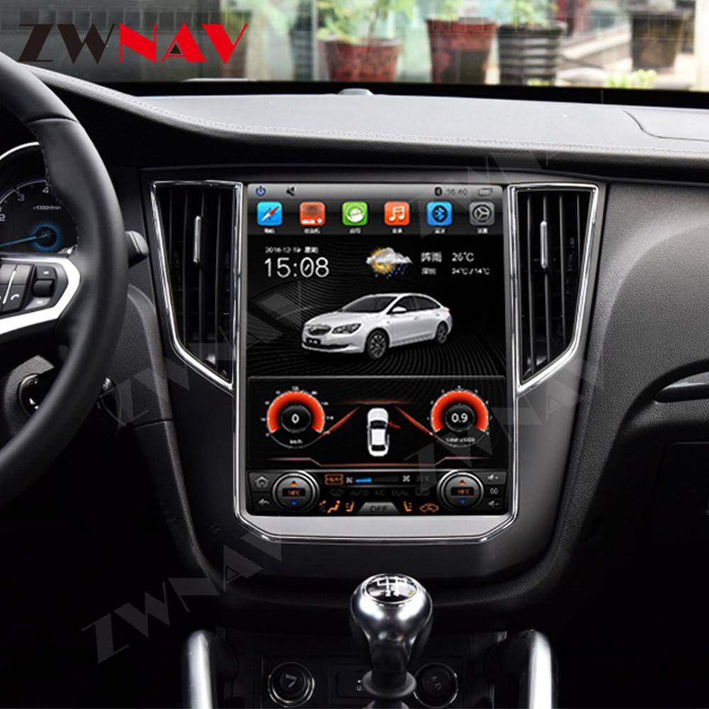 Zotye SR7 12.1-inch 32G GPS Navigation 4G Android 10 All-in-One Large Screen