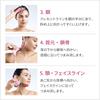 ReFa CAXA PINK MTG [Genuine Manufacturer Product [No Charging Required]] For Face and Body