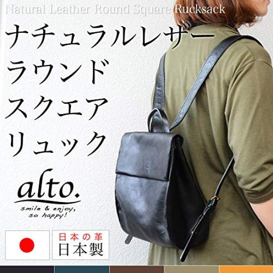 Alto Рюкзак Дневной рюкзак B5 Натуральная кожа Кожа Химедзи Сделано в Японии Мини-рюкзак Дизайн без анилина ВЕРБЛЮЖИЙ [Alto] AMSB-1209