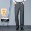 Pierre Cardin Men's Business Casual Fleece-Lined Trousers