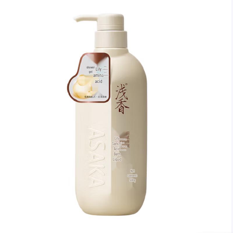 Light Lily Amino Acid Shower Gel