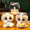 Super Cute Cat Plush Toy Stuffed Animal Kitty Holding Cake Cat Wearing Bowknot Baby Doll Appease Pillow Birthday Gifts For Kids