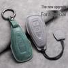 Чехол для ключей Ford Focus: Совместимо с Kuga, Fiesta, EcoSport, Mondeo, S-MAX.