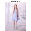 Летнее платье-принцесса для девочек MiniPeace