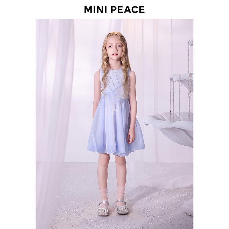 Летнее платье-принцесса для девочек MiniPeace