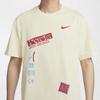 Nike Мужская футболка с коротким рукавом и круглым вырезом для футбола цвета кокосового молока