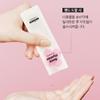 Mamonde [Daiso] Увлажняющие коллекции Rosy Hyalon (4 типа), Ампула, Маска, Тоник, Крем