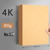 Плотная крафт-бумага формата А4, 300 г/м², для DIY-проектов, переплета и печати обложек