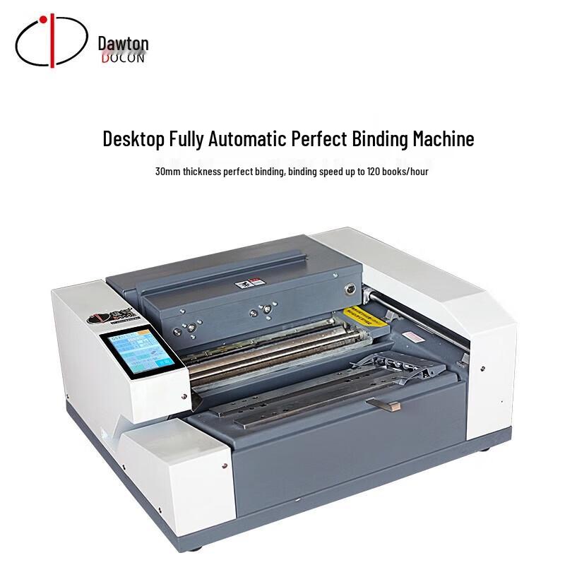 DOCON A4 Desktop Glue Binding Machine CN plug (adapter included)