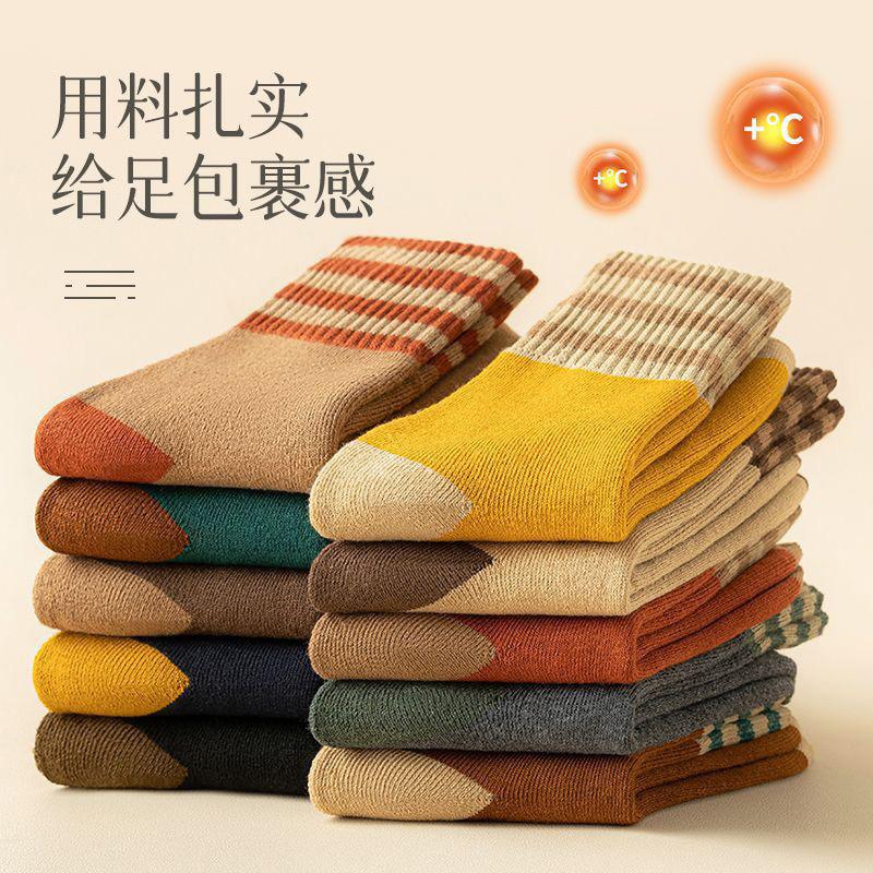 Теплые махровые носки, ворсистые и утолщенные, морозостойкие и теплые, одинаковые ретро-полосатые махровые носки для мужчин и женщин