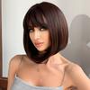 Короткие прямые синтетические парики, черно-коричневые парики «боб» с челкой для женщин, длина до плеч, повседневный парик для косплея, термостойкий парик для вечеринки