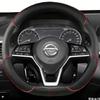 Suitable for Nissan Ultra-Thin Breathable Leather Steering Wheel Cover Suitable for Qashqai J10 J11 March Terrano2 Pathfind