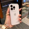Совместимо с Apple IPhone 16 Pro, IPhone XR Прозрачный Защитный Чехол, Чехол для Телефона IPhone 14 Plus, IPhone 17 Pro Матовый Чехол с Большим Отверстием 12