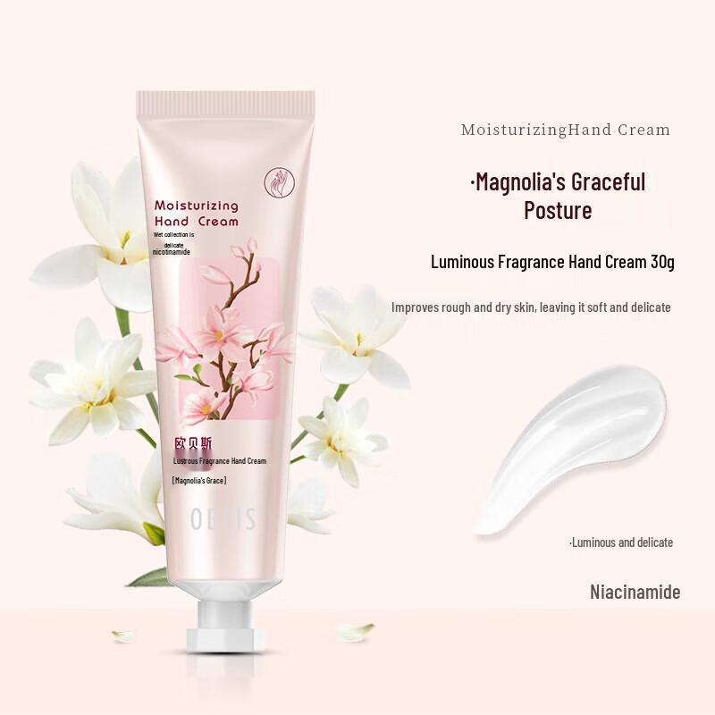 Obeis Floral Scent Hand Cream Gift Set