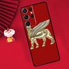 Ассирийский Крылатый Бык Ламассу Чехол Для Samsung Galaxy S24 S23 Ultra S22 Note 10 Plus Note 20 S9 S10 S21 FE S20 FE Чехол