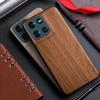 Чохол для телефону Motorola Moto G Play 2026 Edge 70 з текстурою дерева
