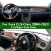 Для Mercedes-Benz CLS Class 300 500 550 320 C219 W219 2004-2010 Коврик на панель приборов Покрытие приборной панели Солнцезащитная накладка на панель приборов