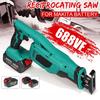 Green Cordless Reciprocating Sawmachine Portable Replacement Electric Saw Metal Wood Cutting Machine Power Tool for 18V Battery 688VF