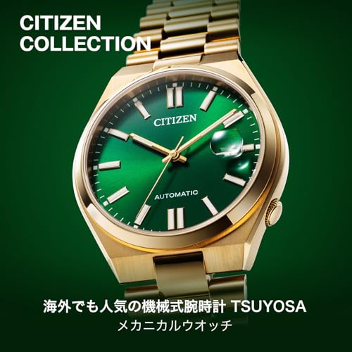 [CITIZEN] Часы (Мужские/Механические часы/Дата) CITIZEN COLLECTION TSUYOSA 40 мм NJ0152-51X Металлический браслет Прозрачная задняя крышка Автоматический завод Секундная стрелка