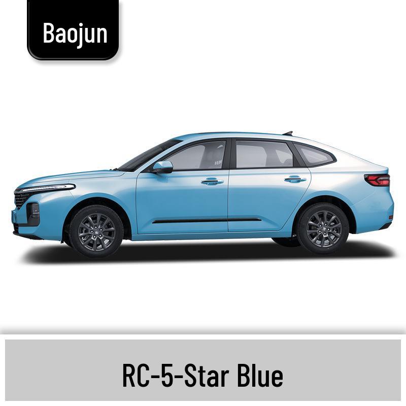 Маркер-подкраска для Baojun 310/310W: Полный набор для ремонта царапин на автомобиле