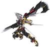TAMASHII NATIONS METAL BUILD Gundam Astray Gold Frame Tenmina of the -Declaration Sky-