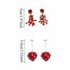 Fashion Jewelry Chinese New Year Earrings Rhinestone Red Drop Earrings  Women New Year Gift