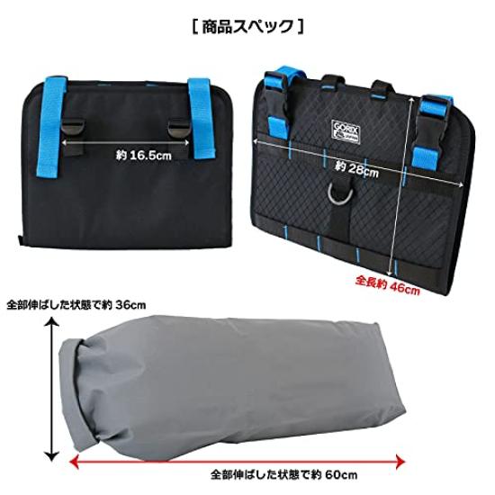 GORIX Waterproof Handlebar Bag Removable Storage Easy Rain Protection Stretchable Front Bag GX-6408 [Large Capacity, Bag, Installation]