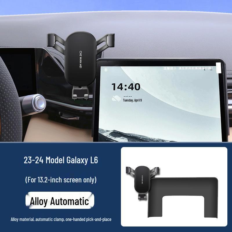 Geely Galaxy L6 Car Mount 2025 Launch Edition Exploration Mod Kit