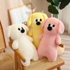 Dog Long Dopamine Plush Toy Stuffed Animal Doll Cartoon Cushion Decoration Gift