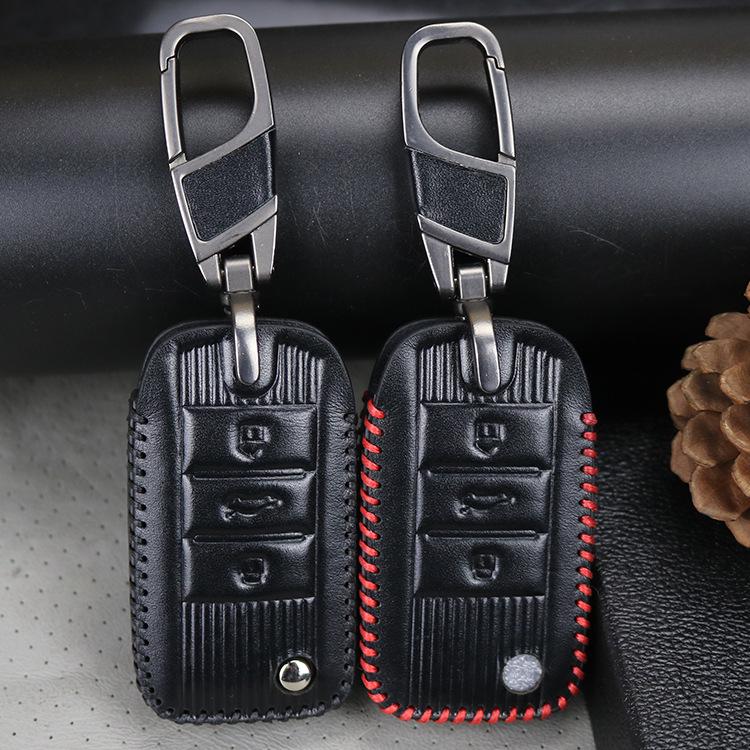 Roewe RX5/i6/eRX5 Smart Key Cover Genuine Leather Keychain