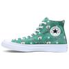 Chuck Taylor All Star 70s Hi 'Бостон Селтикс' 161163C